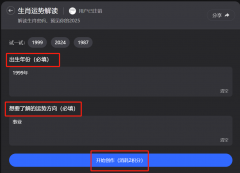 将继续阐扬国企用