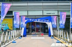 帮力提平易近的糊口质量