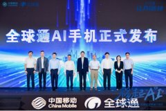 比的日程办理、深度演讲？